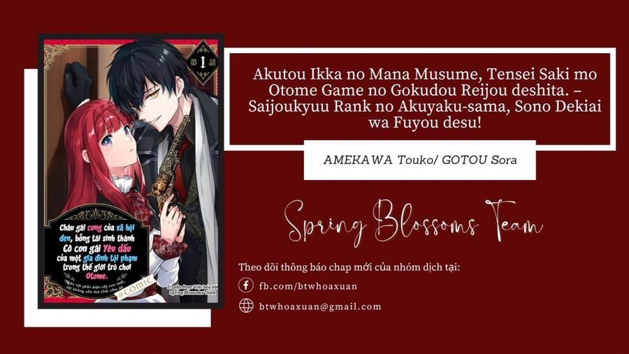 akutou ikka no mana musume, tensei saki mo otome game no gokudou reijou deshita. – saijoukyuu rank no akuyaku-sama, sono dekiai wa fuyou desu! Chương 15 - Trang 2