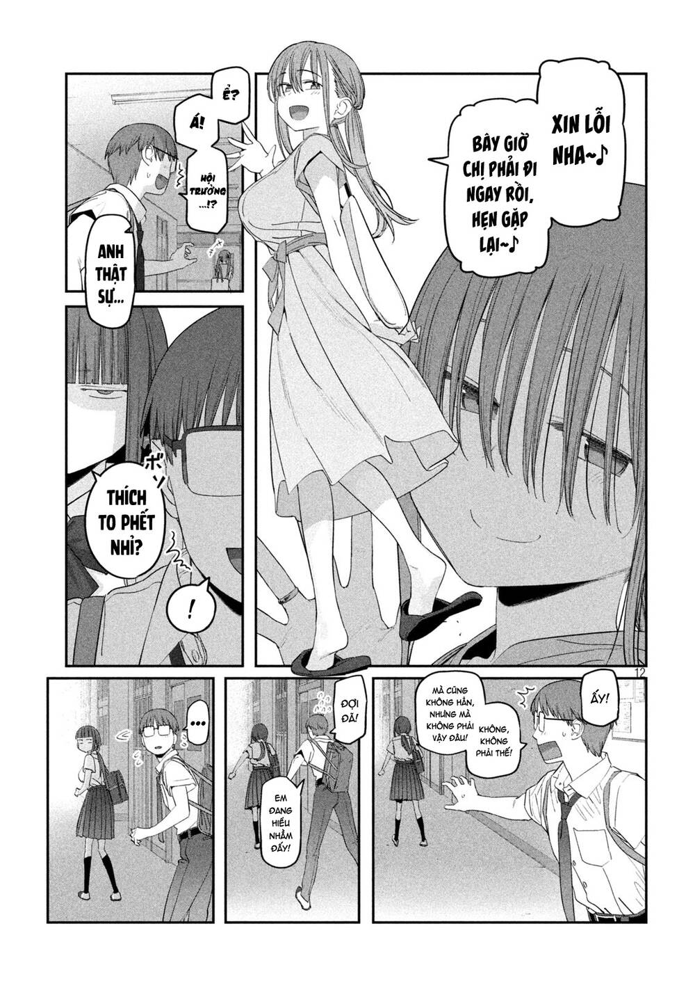 getsuyoubi no tawawa chapter 57: jitome-chan (phần 6) - Trang 2