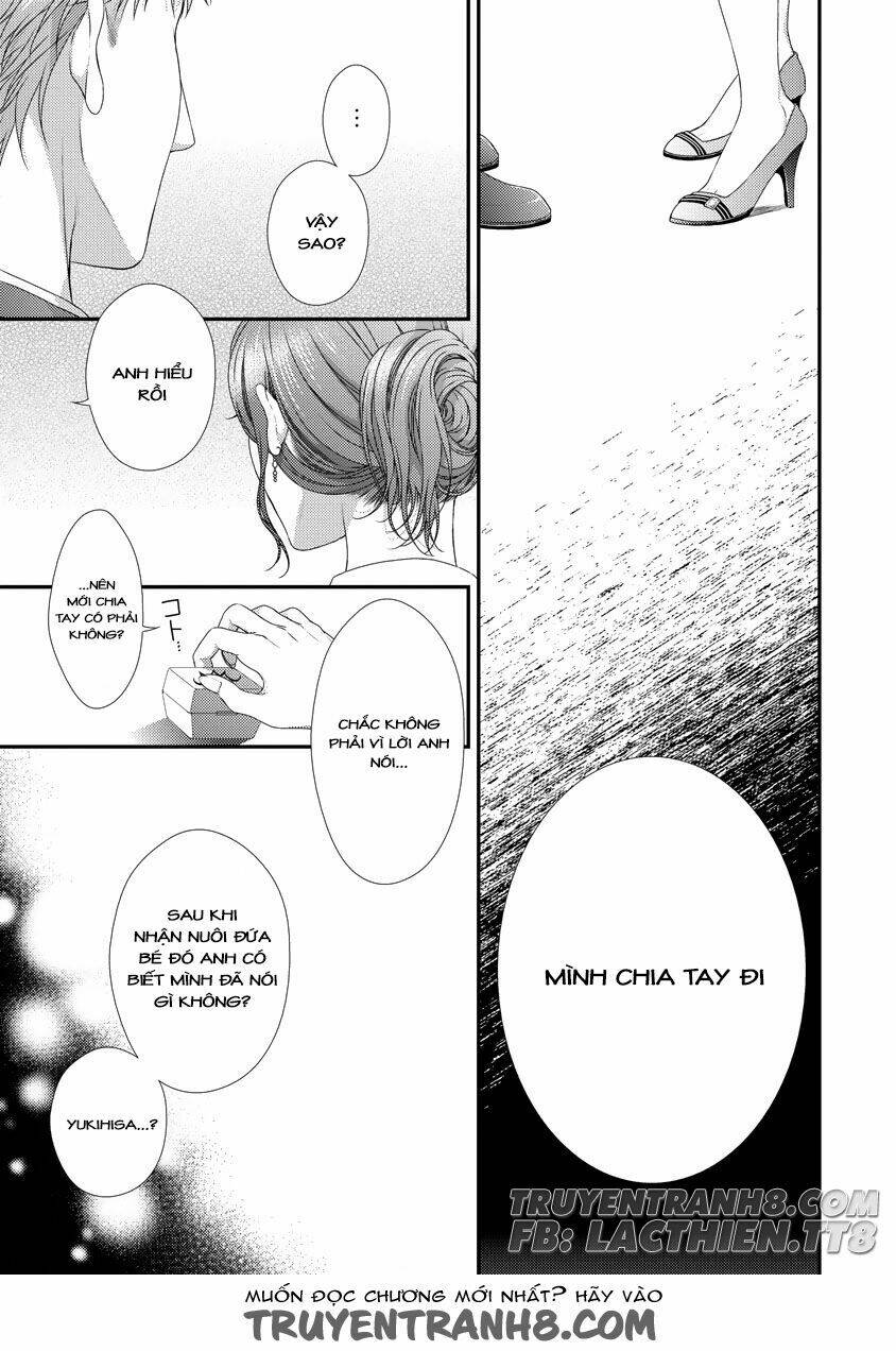 hogosha shikkaku. issen wo koe ta yoru chapter 6 - Next chapter 7