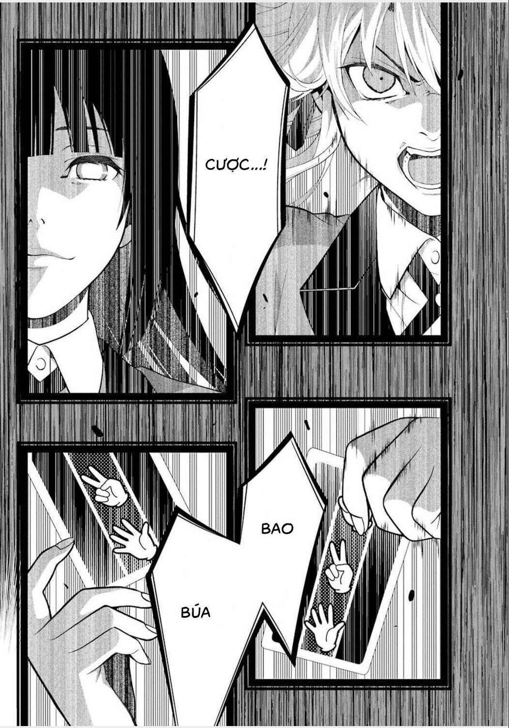 kakegurui chapter 1 - Trang 2