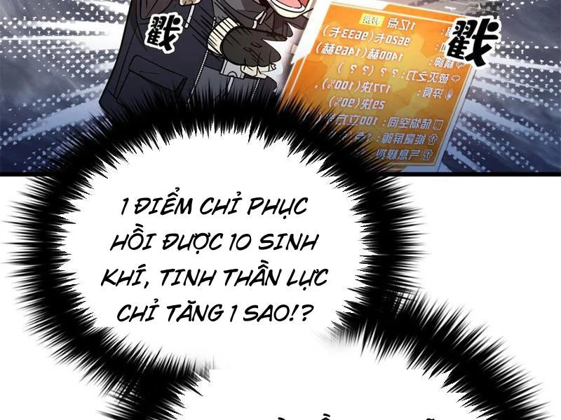 toàn cầu cao võ Chapter 282 - Trang 2