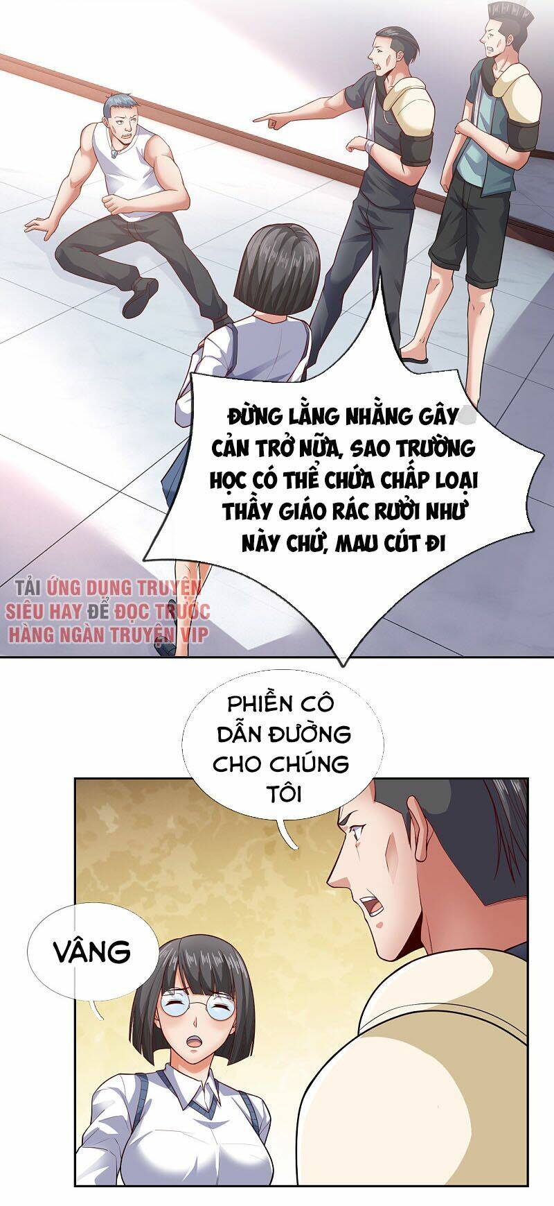 ta là chiến thần vô song chapter 59 - Trang 2