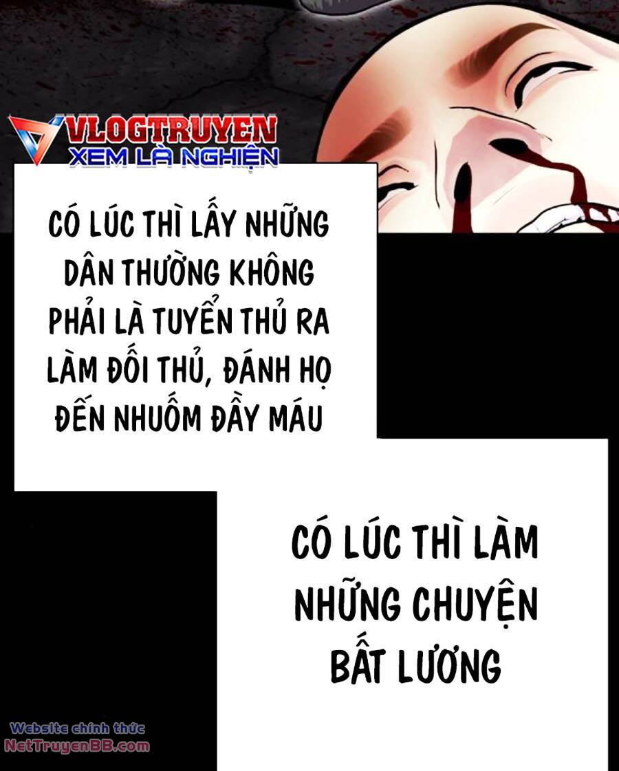 loser giỏi võ chương 52 - Trang 2