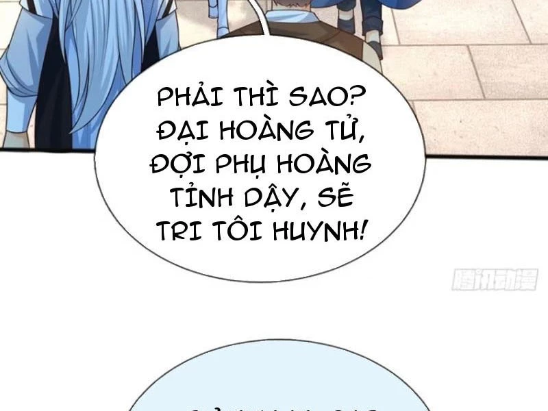 Khí Quan Thức Tỉnh, Ta Đột Nhiên Vô Địch! Chapter 67 - Trang 2