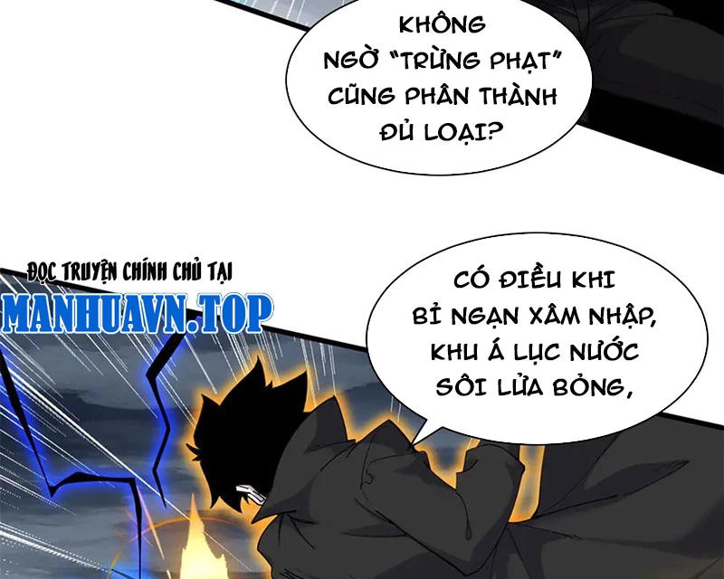 Ma Thú Siêu Thần Chapter 166 - Trang 2