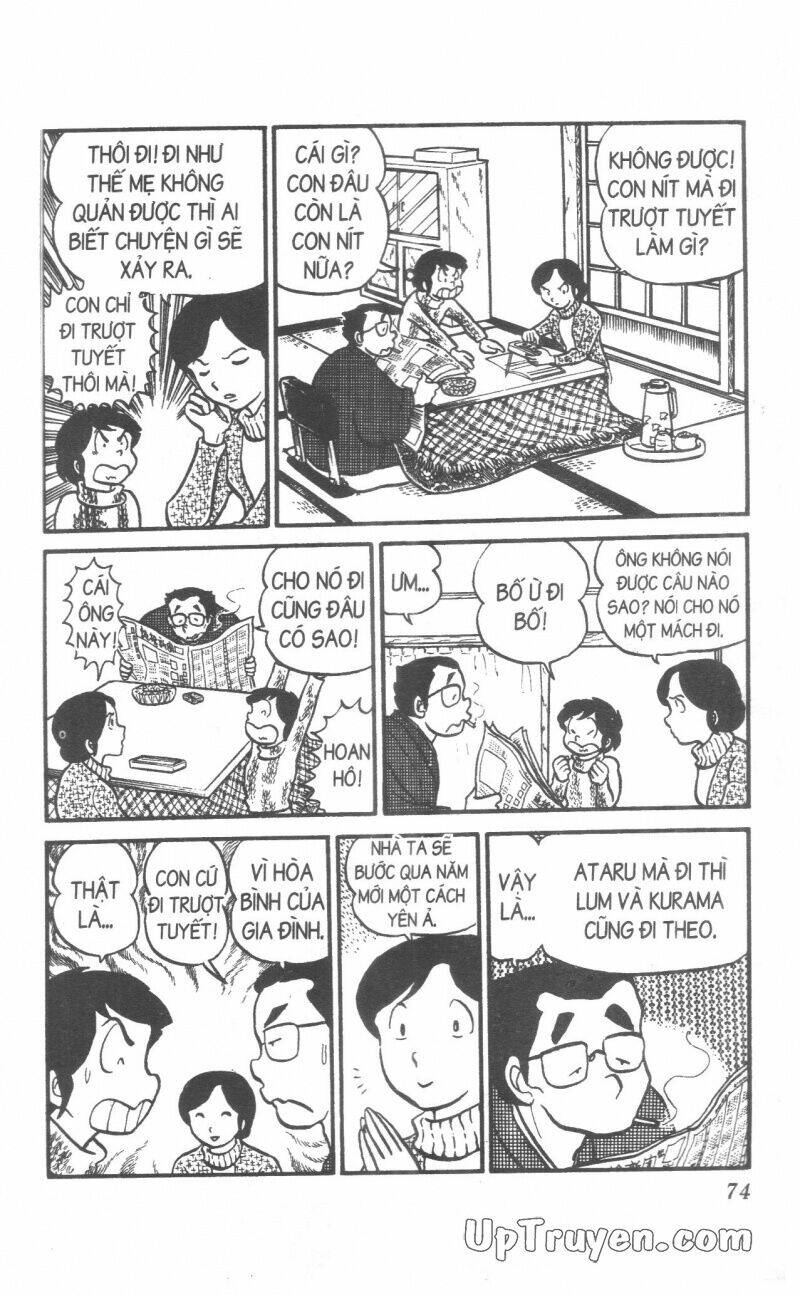 Lum Chapter 3 - Trang 2