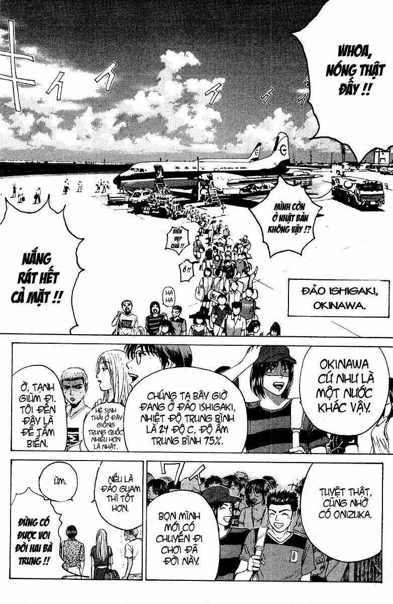 gto - great teacher onizuka chapter 95 - Next chapter 96