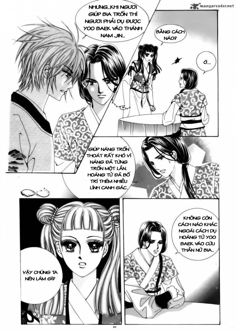 Crazy Girl Shin Bia - Nữ hoàng rắc rối Chapter 78 - Next Chapter 79