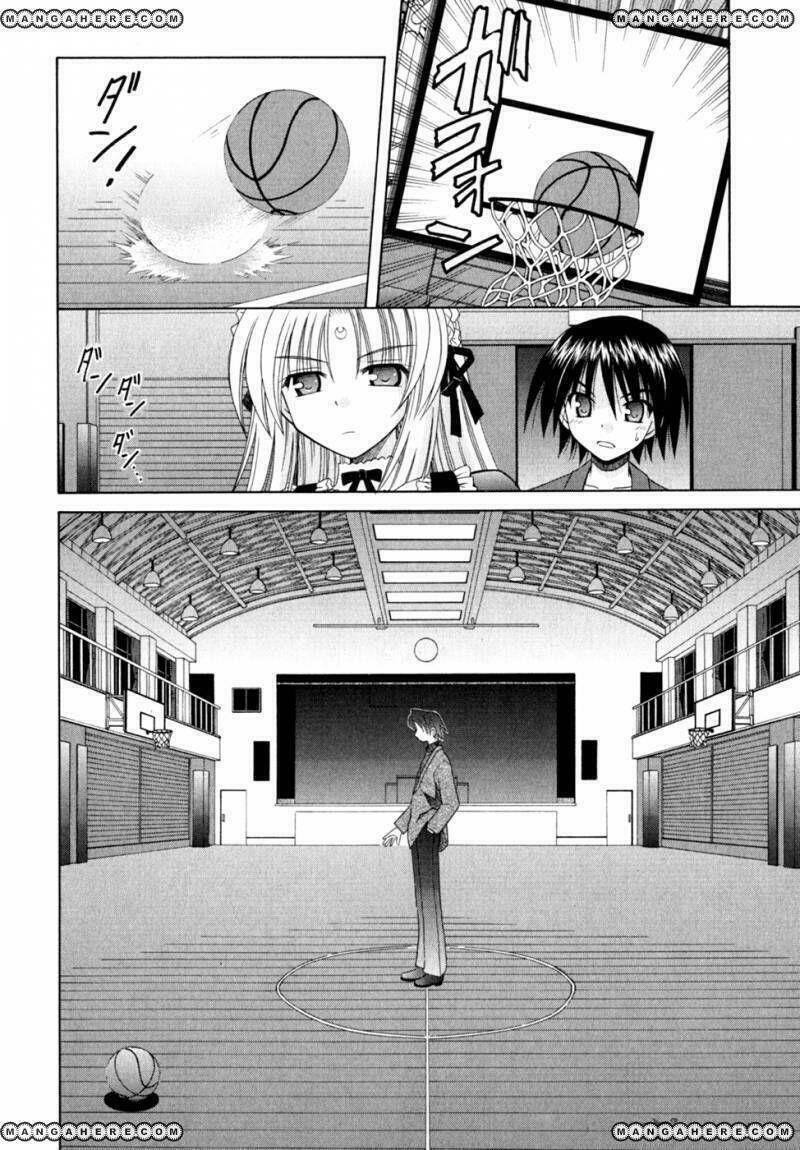 Omamori Himari Chapter 46 - Trang 2