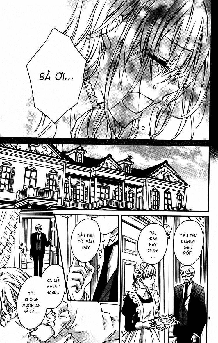 Hatsukoi Kouho Chapter 1 - Next Chapter 2