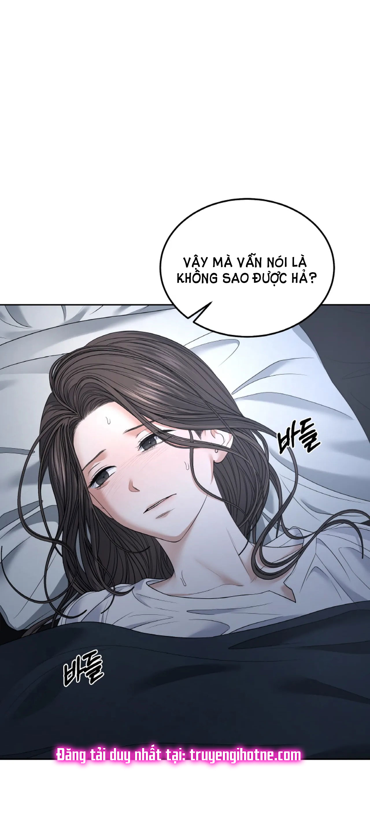 [18+] thời khắc giao mùa Chap 29 - Trang 1