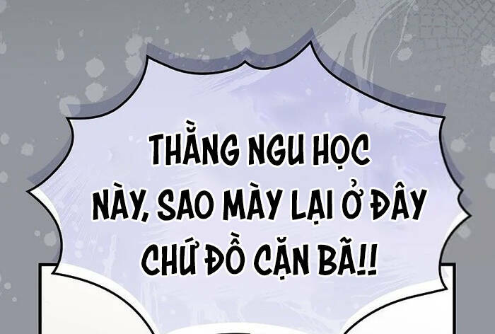 Level Up Chỉ Bằng Cách Ăn Cơm Chapter 106 - Trang 2