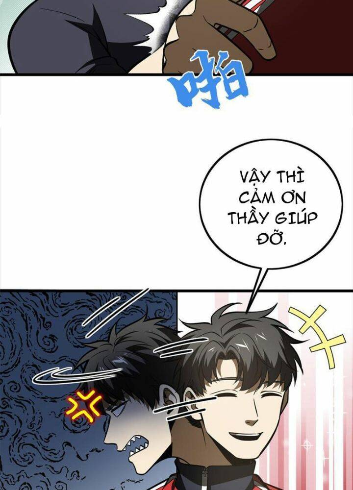 toàn cầu cao võ chapter 223 - Next chapter 223