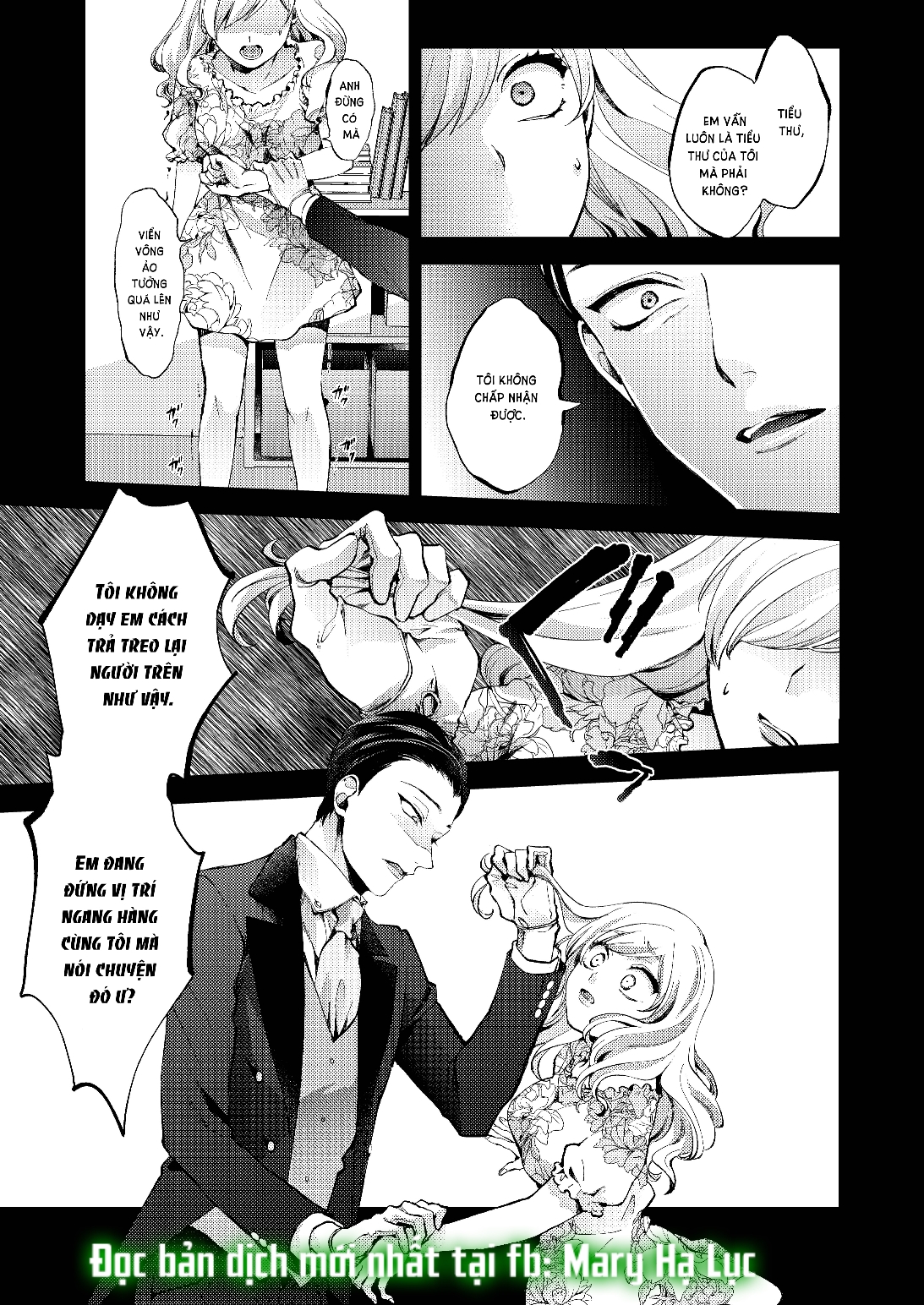 [21+] vò nát một đóa hoa - nam yandere Chap 2.2 - Trang 1