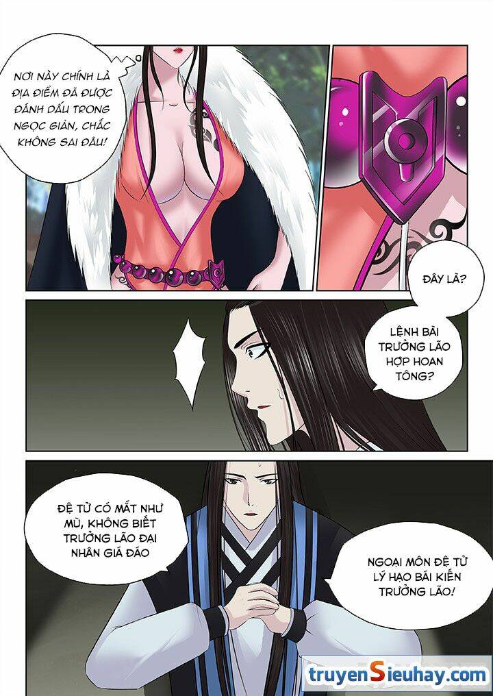 thiên thanh chapter 68 - Trang 2