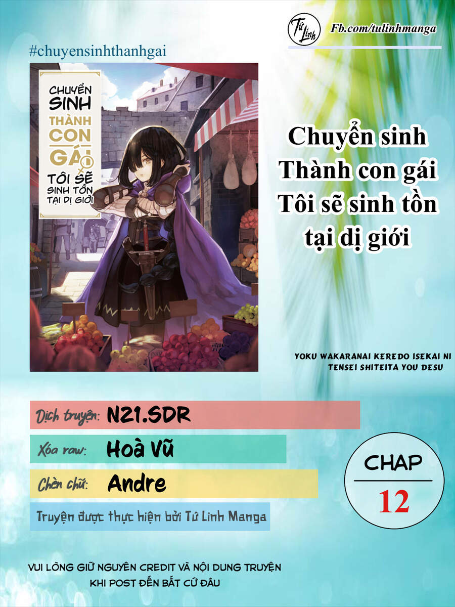 chuyển sinh thành con gái, tôi sẽ sinh tồn tại dị giới chapter 12 - Next chapter 13