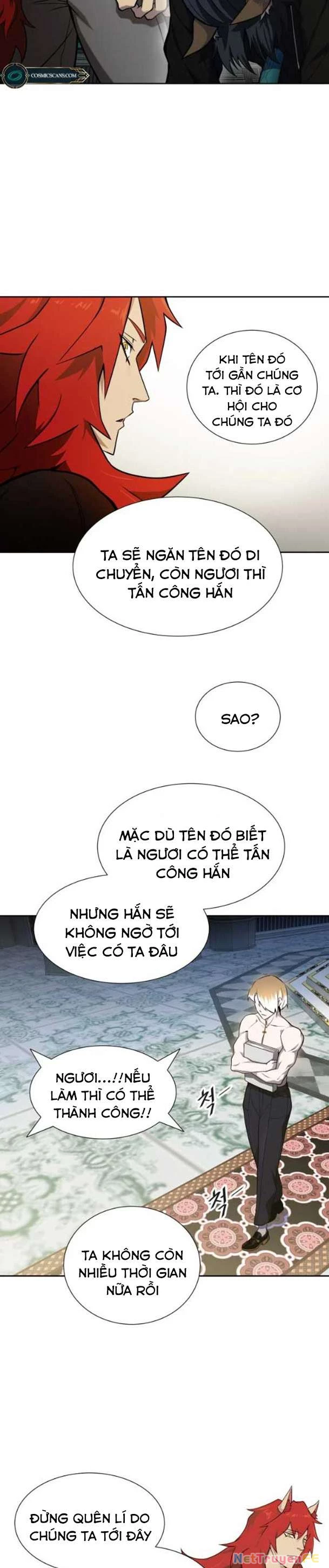 tòa tháp bí ẩn Chapter 584 - Trang 2