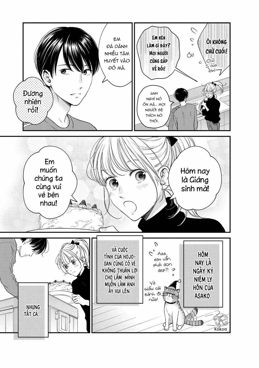 Living no Matsunaga-san Chapter 28 - Trang 2