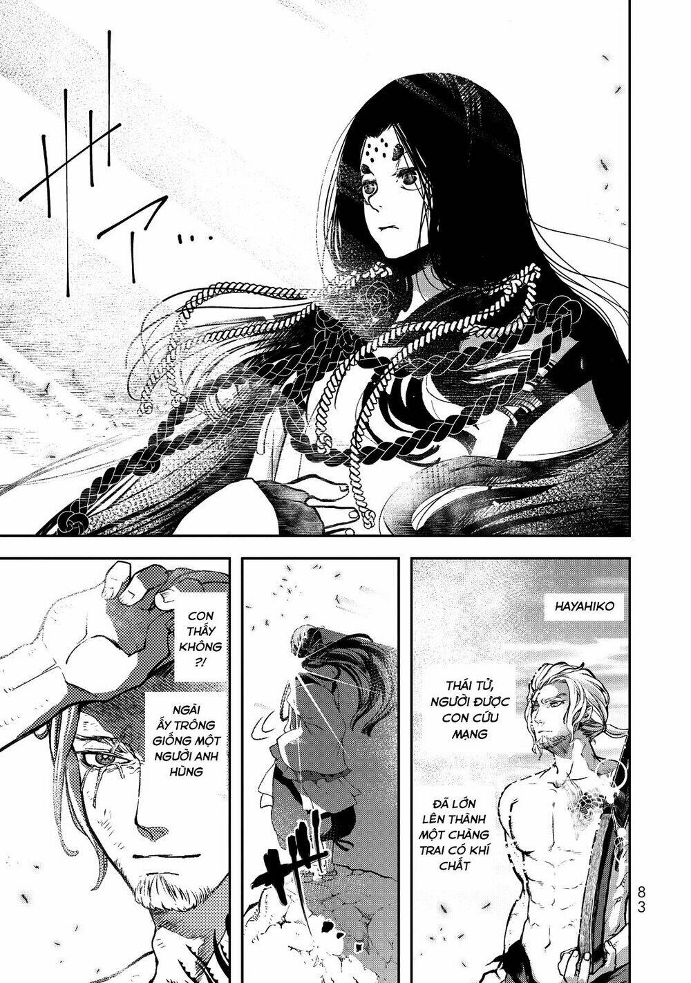 Shoukoku No Altair Gaiden: Toukoku No Subaru Chapter 1 - Trang 2