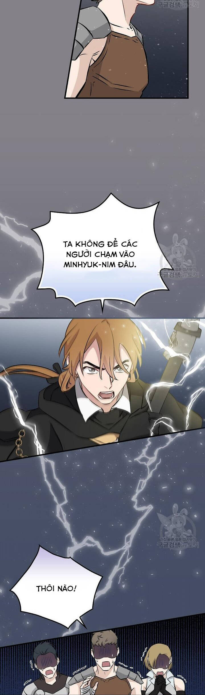 Level Up Chỉ Bằng Cách Ăn Cơm Chapter 132 - Next Chapter 133