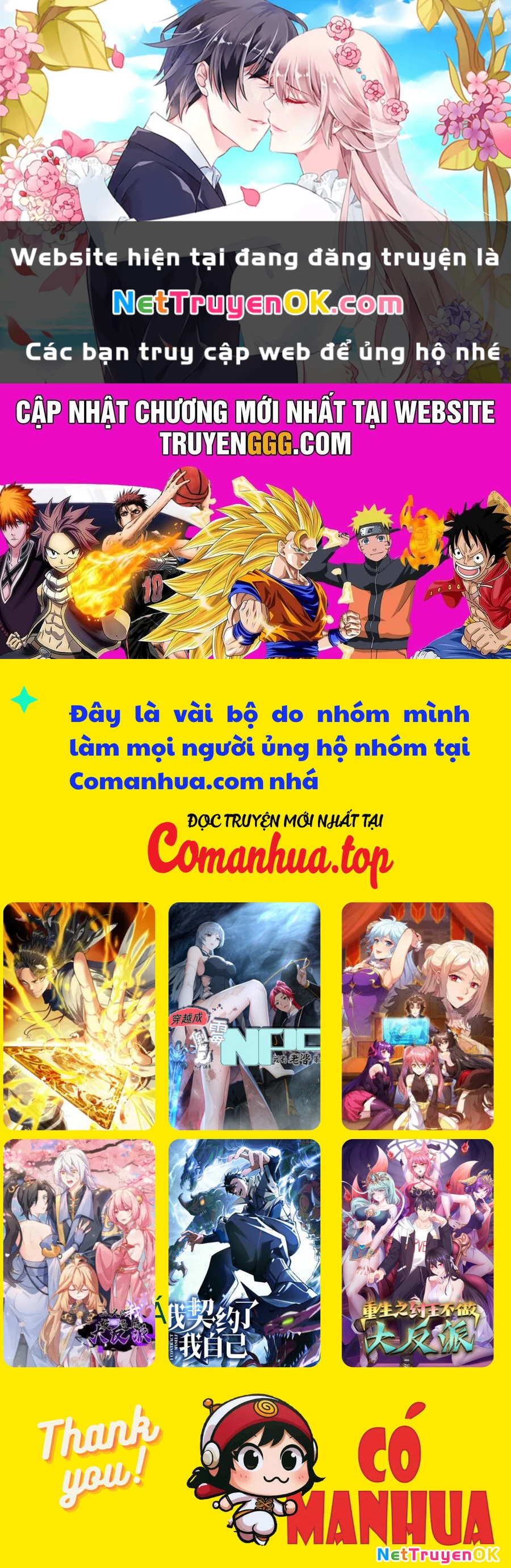 trường sinh bất tử ta chỉ tu cấm thuật Chapter 32 - Next Chapter 33