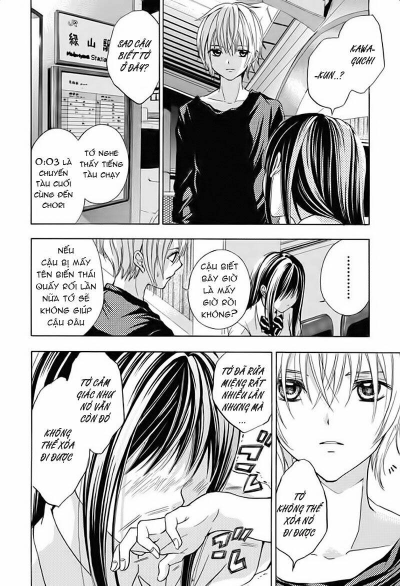 Sekai no Hate Chapter 1 - Trang 2