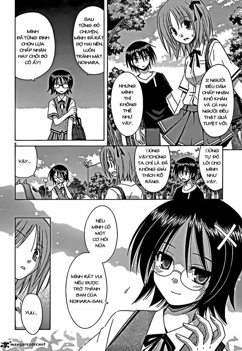 Omamori Himari Chapter 68 - Trang 2