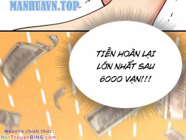 ta có 90 tỷ tiền liếm cẩu! chapter 60 - Next chapter 60