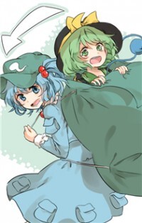 Touhou Project dj - Koishi Nitori