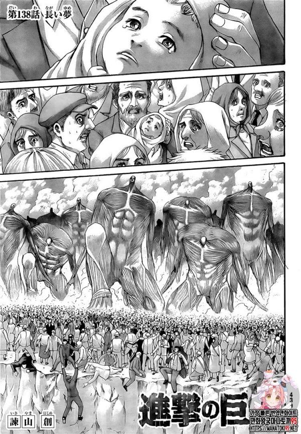 Shingeki no Kyojin capitulo 138